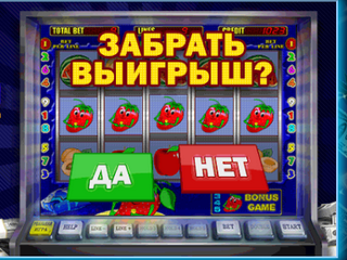 Баккара как вид азартной игры на сайте vulkan4play.com