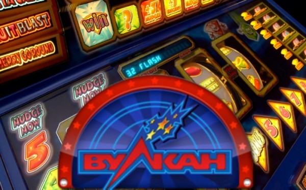 Типы игровых автоматов в онлайн казино Вулкан Вегас