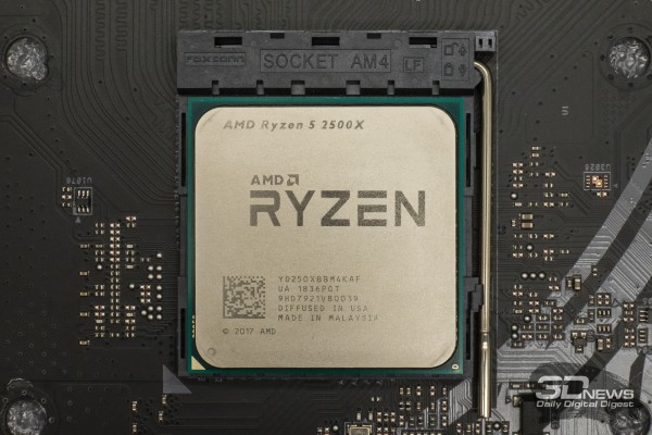 Процессоры AMD Ryzen 3 Ryzen 5 Ryzen 7 третьего поколения у нас в интернет магазине