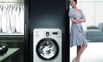 Как остановить стиральную машину